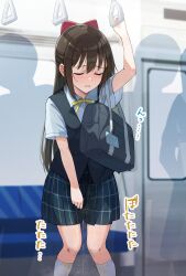 1girl absurdres bag black_vest blue_bag blue_shirt blue_skirt blush bow brown_hair closed_eyes closed_mouth collared_shirt hair_between_eyes hair_bow half_updo hand_grip have_to_pee highres kneehighs large_variant_set long_hair looking_down love_live! love_live!_nijigasaki_high_school_idol_club neck_ribbon nijigasaki_school_uniform osaka_shizuku peeing peeing_self people plaid_clothes plaid_skirt red_bow ribbon school_bag school_uniform shirt short_sleeves sidelocks skirt socks standing tata_(tataice) train_interior translation_request upper_body variant_set vest wet wet_clothes wet_skirt wet_socks white_socks winter_uniform yellow_ribbon