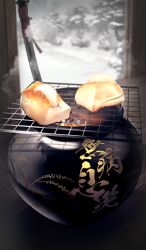 Rule 34 | brazier, commentary, cooking, fate/grand order, fate (series), food, food focus, grid, grilling, hayosena, hibachi (object), indoors, mochi, no humans, official art, sheath, snow, steam, still life, third-party source