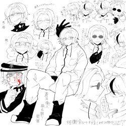 2boys absurdres aotsuki_eito black_gloves black_hair blood blood_on_face blood_splatter blush closed_eyes closed_mouth full_body glasses gloves highres jacket japanese_text last_defense_academy_school_uniform limited_palette male_focus multicolored_hair multiple_boys multiple_views open_mouth panties parted_hair smile speech_bubble sumino_takumi sweat sweatdrop the_hundred_line_-last_defense_academy- translation_request underwear upper_body white_jacket white_panties