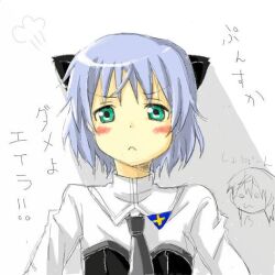 Rule 34 | 1girl, :&lt;, animal ears, blush, cat ears, dashing, dot nose, eila ilmatar juutilainen, grey hair, necktie, sanya v. litvyak, shiro29, short hair, strike witches, tagme, translation request, world witches series
