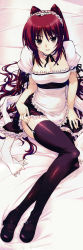 Rule 34 | 00s, 1girl, absurdres, alternate costume, amazuyu tatsuki, arm support, black thighhighs, breasts, brown eyes, choker, cleavage, crossed legs, dakimakura (medium), dress, female focus, fingernails, foreshortening, frilled dress, frills, full body, garter straps, hair between eyes, hairband, highres, huge filesize, kousaka tamaki, large breasts, legs, long fingernails, long hair, long image, maid, maid headdress, mary janes, open mouth, puffy sleeves, red hair, ribbon, ribbon choker, scan, shiny clothes, shiny skin, shoes, short sleeves, sitting, skindentation, solo, tall image, thighhighs, thighs, to heart (series), to heart 2, to heart 2 ad, twintails, very long hair, white ribbon