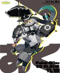 1girl black_bow black_choker black_gloves bow choker dark_miku_(project_voltage) dress earrings gen_8_pokemon gloves hat hat_bow hatsune_miku highres holding jewelry long_hair long_sleeves luxury_ball microphone nintendo obstagoon official_art open_mouth poke_ball pokemon pokemon_(creature) project_voltage red_eyes rounin_(amuza) second-party_source smile tongue tongue_out twintails umbrella very_long_hair vocaloid