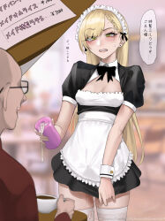 2boys after_ejaculation apron artificial_vagina asymmetrical_bangs bald blonde_hair blurry blurry_background blush braid breasts cleavage coffee_mug collared_dress crossdressing cum cum_on_body cum_on_legs cumdrip cup dress highres holding ikemeru19 indoors long_hair looking_at_another maid maid_apron maid_headdress male_with_breasts mixed-language_commentary mug multiple_boys original paid_reward_available puffy_short_sleeves puffy_sleeves sex_toy short_dress short_sleeves sitting skindentation solo_focus speech_bubble thighhighs very_long_hair white_thighhighs