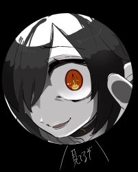 Rule 34 | 1boy, black hair, colored skin, commentary request, datenshi no fu, despair god morroc, hair over one eye, highres, looking at viewer, lower teeth only, male focus, monitoring (vocaloid), open mouth, orange eyes, pov peephole, ragnarok masters, ragnarok online, shirt, short hair, slit pupils, smile, solo, teeth, translation request, white shirt, white skin