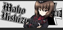 Rule 34 | brown eyes, brown hair, colored skin, crossed arms, emblem, english text, girls und panzer, kamishima kanon, kuromorimine (emblem), kuromorimine military uniform, looking at viewer, nishizumi maho, red shirt, shirt, white background, white skin