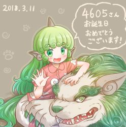 1girl :3 :d arinu artist_name blush buttons collared_shirt commentary_request curly_hair dated fang green_eyes green_hair hand_up happy_birthday headpat highres horns komainu komano_aunn long_hair looking_at_viewer open_mouth paw_print red_shirt shirt short_sleeves shorts single_horn sitting smile speech_bubble tail thick_eyebrows translation_request white_shorts