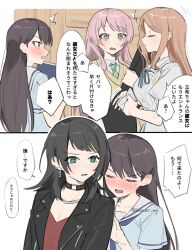 4girls bang_dream! bang_dream!_it&#039;s_mygo!!!!! black_choker black_hair black_jacket blue_eyes blue_neckerchief blue_ribbon blush brown_hair chihaya_anon choker commentary_request diagonal-striped_clothes diagonal-striped_necktie dress fang green_necktie grey_eyes guitar_case hair_ornament hairclip hanasakigawa_school_uniform haneoka_school_uniform highres instrument_case jacket jewelry lehcar long_hair medium_hair multiple_girls nagasaki_soyo neck_ribbon neckerchief necklace necktie open_mouth pink_hair purple_eyes red_shirt ribbon sailor_collar school_uniform serafuku shiina_taki shirt short_sleeves sidelocks skin_fang striped_clothes translation_request tsukinomori_school_uniform white_dress white_sailor_collar white_shirt yahata_umiri yuri