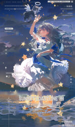 1girl :o absurdres ahoge angel_wings animal bare_shoulders barefoot black_tail blue_bow blue_bowtie blue_shirt blue_sky bow bowtie cat chinese_commentary cloud collar commentary_request commission detached_collar detached_sleeves dot_nose dragon_girl dragon_horns dragon_tail dress dress_under_shirt expressionless eyelashes feathered_wings floating_clothes floating_hair frilled_dress frilled_sleeves frills full_body gradient_sky grey_eyes grey_hair grey_horns hair_intakes halo hand_up highres holding holding_animal holding_cat horns kaekaeki light_blush light_particles long_dress long_hair looking_at_another mountainous_horizon multiple_horns ocean original outdoors parted_lips pleated_dress puffy_short_sleeves puffy_sleeves sample_watermark see-through_clothes see-through_sleeves shirt shore short_sleeves sky small_horns solo star_(sky) star_(symbol) starry_sky strapless strapless_dress strapless_shirt tail tareme too_many_watermarks traditional_halo twilight watermark weibo_watermark white_cat white_collar white_dress white_halo white_sleeves white_wings wind wings