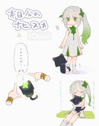 Rule 34 | 1girl, animal, animalization, arms at sides, black cat, blush, bracelet, cat, collar, colored tips, cross-shaped pupils, dress, finger frame, full body, genshin impact, gold, gradient hair, green eyes, green hair, green pupils, hair ornament, half crown braid, highres, holding, holding animal, jewelry, leaf, leaf hair ornament, legs together, long hair, looking at animal, mind reading, mixed-language text, multicolored hair, nahida (genshin impact), nero hanken, no mouth, notice lines, on swing, person and animalization, pointy ears, red collar, scaramouche (cat) (genshin impact), scaramouche (genshin impact), side ponytail, sidelocks, sitting, sleeveless, sleeveless dress, socks, speech bubble, standing, stirrup footwear, swing, symbol-shaped pupils, translation request, watermark, white background, white dress, white hair, white socks