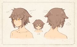Rule 34 | 1other, androgynous, brown eyes, brown hair, closed mouth, commentary request, final fantasy, final fantasy xiv, highres, kokuya (kokuya28), multiple views, nude, short hair, smile, translation request, upper body, warrior of light (ff14)