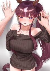 Rule 34 | 1girl, 1other, absurdres, against wall, animal ears, brown sweater, collarbone, earrings, highres, horse ears, horse girl, horse tail, jewelry, kabedon, long hair, looking at viewer, lucky lilac (umamusume), menchi rishio, off-shoulder sweater, off shoulder, open mouth, pov, purple hair, side ponytail, smile, solo focus, star (symbol), star earrings, sweater, tail, umamusume