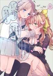 2girls amane_(7783) black_jacket black_socks blue_eyes blue_neckerchief blush brown_hair closed_mouth commentary_request folded_ponytail green_eyes green_ribbon grey_background grey_hair grey_sailor_collar grey_skirt hair_ribbon headpat heart highres jacket kneehighs long_sleeves multiple_girls neck_ribbon neckerchief open_mouth original pink_ribbon pink_skirt pleated_skirt ribbon sailor_collar shirt short_hair skirt socks tears translation_request trembling white_shirt wiping_tears yuri