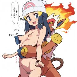 1boy 1girl ai-generated bar_censor beanie blue_eyes blue_hair blush breasts breath brown_fur censored completely_nude dawn_(pokemon) gen_4_pokemon hat hentamonn infernape interspecies loli monkey_tail nintendo nipple_stimulation nipples nude open_mouth pokemon pokemon_dppt pokephilia sex sex_from_behind small_breasts speech_bubble standing standing_sex sweat tail translation_request white_background