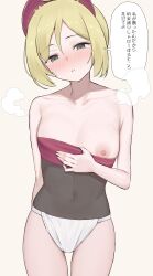 1girl absurdres blonde_hair blue_eyes blush breasts clothes_pull collarbone commentary_request covered_navel fundoshi hairband highres irida_(pokemon) japanese_clothes nintendo parted_lips pipi20211026 pokemon pokemon_legends:_arceus pulling_own_clothes red_hairband red_shirt shirt shirt_pull short_hair small_breasts solo speech_bubble standing strapless strapless_shirt thighs translation_request