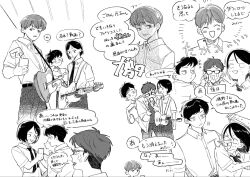 1girl 4boys :d ^_^ anger_vein bass_guitar belt blush breast_pocket cellphone closed_eyes collared_shirt commentary_request crying dress_shirt futsuu_no_keion-bu glasses greyscale guitar guitar_strap hatono_chihiro highres holding holding_bass_guitar holding_guitar holding_instrument holding_phone instrument male_focus mizuo_haruichi monochrome multiple_boys multiple_views necktie open_mouth pants parted_bangs phone pocket protocol._(futsuu_no_keion-bu) ringopaisa school_uniform shirt short_hair smartphone smile speech_bubble streaming_tears summer_uniform surprised sweat taguchi_ryuuya takami_kouki tears tohno_gen translation_request