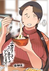 black_hair blurry blurry_background breasts highres huge_breasts hunter_rank_e jimiko mob_face mochida_(hunter_rank_e) plump red_sweater restaurant ribbed_sweater speech_bubble sweater zouni_soup