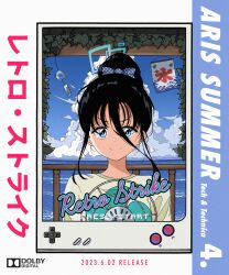 1990s_(style) 1girl absurdres alternate_hairstyle aris_(blue_archive) black_hair blue_archive blue_bow blue_eyes blue_halo blue_sky border bow character_name cloud commentary_request day electric_fan english_text hair_between_eyes hair_bow hair_bun halo highres horizon hrna mixed-language_text outdoors polka_dot polka_dot_bow polka_dot_shirt railing rectangular_halo retro_artstyle shirt sidelocks sky smile solo t-shirt translation_request upper_body water wind_chime yellow_shirt