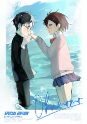 Rule 34 | 1boy, 1girl, ayase momo, beach, black hair, black pants, black shirt, blue skirt, bow, bowtie, closed eyes, dandadan, glasses, hachi (chisano hako), highres, long sleeves, ocean, pants, pink sweater, red bow, red bowtie, school uniform, shirt, short hair, skirt, sweater, takakura ken (dandadan)