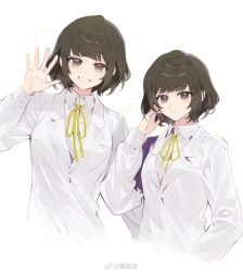 1girl artist_name blazer bob_cut breast_pocket brown_eyes brown_hair chinese_commentary closed_mouth collared_shirt commentary_request cropped_torso dress_shirt gotou_erina grin hand_up highres jacket lapels long_sleeves looking_at_viewer lunibo multiple_views neck_ribbon notched_lapels open_hand pocket ribbon school_uniform shigatsu_youka shirt simple_background sleeve_cuffs smile spread_fingers tucking_hair watermark waving weibo_watermark white_background white_jacket white_shirt yellow_ribbon