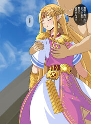 Rule 34 | 1boy, 1girl, appie555, bald male, blonde hair, blue sky, blush, closed eyes, convenient censoring, dress, drugged, earrings, evil smile, groping, highres, imminent rape, japanese text, jewelry, long hair, motion lines, nervous, nintendo, pointy ears, princess, princess zelda, sky, sleeping, smile, speech bubble, super smash bros., the legend of zelda, the legend of zelda: a link between worlds, tiara, translation request, triforce, unconscious