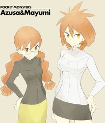 00s 2girls braid brigette_(pokemon) character_name copyright_name creatures_(company) game_freak glasses hand_on_own_hip hip_focus lanette_(pokemon) legs long_hair low-tied_long_hair miniskirt multiple_girls nintendo official_style orange_eyes orange_hair pokemon pokemon_bank pokemon_rse shigino_sohuzi short_hair siblings sisters skirt smile sweater twin_braids yellow_eyes