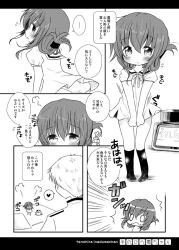&gt;_&lt; 0_0 10s 1girl admiral_(kancolle) alternate_costume bad_id bad_pixiv_id blush bottle closed_eyes closed_mouth comic dress folded_ponytail greyscale hair_between_eyes heart inazuma_(kancolle) inkwell kantai_collection meme mini_person minigirl monochrome narita_rumi panties short_hair short_sleeves skirt spoken_heart they_had_lots_of_sex_afterwards_(meme) underwear wavy_mouth