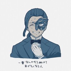 Rule 34 | 1boy, bow, bowtie, chiimako, closed eyes, collared shirt, commentary, cropped torso, eye mask, facing viewer, gloves, grey background, guide (toshi densetsu kaitai center), hand on own chest, hand up, hashtag-only commentary, jacket, limited palette, long sleeves, male focus, mask over one eye, nervous smile, nervous sweating, shirt, simple background, smile, solo, sweat, toshi densetsu kaitai center, traditional bowtie, translation request, turn pale, upper body
