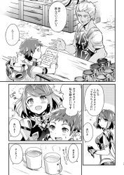 1girl 2boys :d bad_id bad_pixiv_id bar_(place) circlet coffee coffee_mug core_crystal_(xenoblade) cup earrings fingerless_gloves gloves greyscale holding holding_menu indoors jewelry medium_hair menu mizuki_riko monochrome mug multiple_boys open_mouth pyra_(xenoblade) rex_(xenoblade) short_hair smile xenoblade_chronicles_(series) xenoblade_chronicles_2