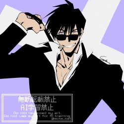 1boy artist_name cigarette commentary_request cross cross_punisher formal_clothes glasses large_cross male_focus nicholas_d._wolfwood round_eyewear signature smoking sota_cat suit trigun twitter_username watermark