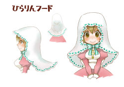 Rule 34 | 1girl, blue bow, blush, bow, breasts, brown eyes, brown hair, closed mouth, commentary request, cross, dress, high priest (ragnarok online), hood, hood up, john (strike-shank), juliet sleeves, long sleeves, looking at viewer, medium breasts, multiple views, pink dress, puffy sleeves, ragnarok online, sash, short hair, simple background, smile, solo, translation request, two-tone dress, upper body, white background, white dress, white hood, white sash