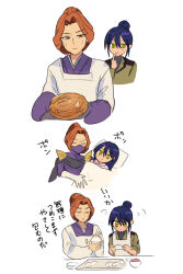 2girls apron brown_eyes brown_hair cake closed_eyes cooking dumpling food gundam gundam_gquuuuuux hair_bun highres holding holding_food jacket jiaozi kycilia_zabi mask mouth_mask multiple_girls multiple_views numachi_doromaru nyaan_(gundam_gquuuuuux) purple_hair single_hair_bun updo white_background yellow_eyes