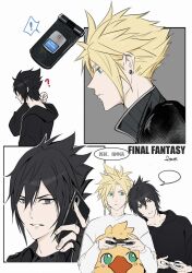 ! 2boys ? alternate_costume aries20770321 bite_mark bite_mark_on_neck black_hair black_hoodie blonde_hair blue_eyes blush_stickers bright_pupils casual cellphone chinese_text chocobo cloud_strife commentary controller copyright_name earrings expressionless final_fantasy final_fantasy_vii final_fantasy_vii_advent_children final_fantasy_xv flip_phone game_console green_eyes hair_over_eyes hand_on_own_neck highres holding holding_controller hood hood_down hoodie in-franchise_crossover jewelry leaning_on_person looking_at_another looking_down male_focus multiple_boys multiple_views noctis_lucis_caelum parted_lips phone playstation_4 short_hair spiked_hair stud_earrings talking_on_phone translation_request