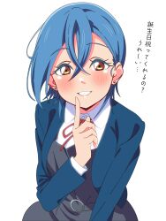 1girl birthday blue_hair blue_jacket collared_shirt commentary cowboy_shot crossed_bangs dress dress_shirt grey_dress grin hair_between_eyes highres jacket long_sleeves love_live! love_live!_nijigasaki_high_school_idol_club neck_ribbon nijigasaki_school_uniform open_clothes open_jacket orange_eyes pinafore_dress red_ribbon ribbon school_uniform shinonome_sakura shirt simple_background sleeveless sleeveless_dress smile solo translation_request wakana_shiki white_background white_shirt winter_uniform