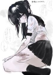 1girl akai_ringo_(eveyuno) black_hair blood blood_on_leg hair_ribbon high_ponytail highres looking_at_viewer original pleated_skirt ponytail ribbon school_uniform skirt slouching white_background