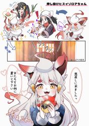Rule 34 | 1girl, akari (pokemon), akari (pokemon) (cosplay), animal ears, berry (pokemon), black hair, black sash, blush, bright pupils, closed mouth, cocoa s3, cosplay, eyelashes, galaxy expedition team survey corps uniform, grey eyes, headscarf, highres, hisuian poke ball, hisuian zorua, holding, holding poke ball, jacket, long hair, looking at viewer, multicolored hair, nintendo, open mouth, pantyhose, pecha berry, poke ball, pokemon, pokemon (creature), pokemon legends: arceus, ponytail, red hair, red scarf, sash, scarf, shirt, sidelocks, smile, white hair, white headscarf, white pupils, yellow eyes