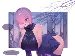 1girl armor ass bare_shoulders breasts english_text fate/grand_order fate_(series) highres large_breasts mash_kyrielight mash_kyrielight_(demi-servant) open_mouth pink_hair purple_eyes short_hair solo speech_bubble suhyeon