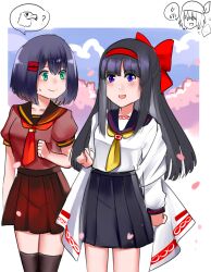 Rule 34 | 2girls, ainu clothes, athena-ban, black hair, breasts, cherry blossoms, green eyes, haida (warship girls r), hair ribbon, highres, large breasts, legs, long hair, medium breasts, multiple girls, nakoruru, purple eyes, purple hair, ribbon, samurai spirits, school uniform, short hair, skirt, smile, snk, the king of fighters, thighs