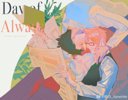 2boys ace_attorney ajowhite alternate_hair_color ascot bent_over black-framed_eyewear black_hair black_vest book chinese_commentary closed_eyes commentary_request couple crossed_legs english_text from_side glasses grin happy highres holding holding_book holding_newspaper long_sleeves male_focus miles_edgeworth multiple_boys newspaper orange_hair pants phoenix_wright red_pants shirt short_hair smile vest watermark weibo_watermark white_ascot white_shirt yaoi