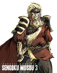 Rule 34 | 1boy, armor, beard, blonde hair, brown eyes, chain, facial hair, headband, hojo ujiyasu, japanese clothes, jewelry, kimono, male focus, metal gear (series), metal gear solid 3: snake eater, necklace, scar, sengoku musou