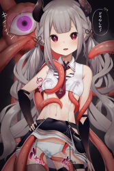 1girl ? ?? bare_shoulders black_skirt covered_erect_nipples detached_sleeves emoto_shikeko flat_chest grey_hair heart heart-shaped_pupils highres horns jewelry long_hair looking_at_viewer midriff monster naraka_(nijisanji) navel necktie nijisanji nipple_stimulation nipple_tweak open_mouth panties pointy_ears purple_eyes skirt slimy speech_bubble symbol-shaped_pupils tentacles tentacles_under_clothes thighhighs thighlet translation_request twintails underwear virtual_youtuber white_panties
