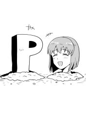 1boy 1girl buried closed_eyes greyscale hagiwara_yukiho highres idolmaster idolmaster_(classic) monochrome open_mouth p-head_producer producer_(idolmaster) short_hair simple_background smile tsurui white_background