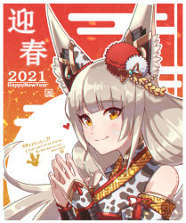 1girl 2021 animal_ears animal_print bare_shoulders cat_ears cat_girl chinese_zodiac closed_mouth cow_print grey_hair happy_new_year heart hey_cre highres japanese_clothes kimono long_hair looking_at_viewer new_year nia_(blade)_(xenoblade) nia_(xenoblade) smile solo twintails upper_body white_kimono xenoblade_chronicles_(series) xenoblade_chronicles_2 year_of_the_ox yellow_eyes