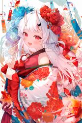 1girl :d adapted_costume commentary_request floral_print floral_print_kimono flower flower_knot frilled_sleeves frills from_side hair_between_horns hair_flower hair_ornament haruhitooo highres hololive horns japanese_clothes kimono koi long_hair long_sleeves looking_at_viewer multicolored_hair nakiri_ayame nakiri_ayame_(1st_costume) off_shoulder oni open_mouth pom_pom_(clothes) print_kimono red_eyes red_hair red_kimono skin-covered_horns smile solo streaked_hair tassel tassel_hair_ornament teeth upper_teeth_only virtual_youtuber white_hair white_kimono wide_sleeves wind_chime