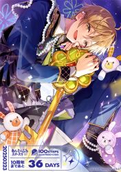 Rule 34 | 1boy, :d, ahoge, beads, black bow, black sash, black shoes, blonde hair, blue background, blue jacket, blue pants, blush, bow, brown eyes, collared shirt, copyright name, copyright notice, countdown, cross-laced shoes, dated, double-parted bangs, ear piercing, ensemble stars!, fingernails, floral print, flower ring, foot out of frame, from side, gem, glint, gold trim, gradient background, hair between eyes, head down, head rest, holding, holding jewelry, holding necklace, hugging object, jacket, jewelry, key, knee up, leaning forward, light particles, long shirt, long sleeves, looking at viewer, looking to the side, male focus, mashiro tomoya, multiple rings, necklace, official art, open mouth, oversized object, pants, piercing, pomu (joynet), purple background, purple gemstone, ring, sash, shirt, shoes, short hair, shoulder sash, sitting, smile, solo, sparkle, stuffed animal, stuffed rabbit, stuffed toy, turning head, underlighting, white shirt