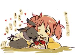 10s 1girl ;o akemi_homura akemi_homura_(magical_girl) animal animal_ears animalization bad_id bad_pixiv_id blush_stickers cheek-to-cheek cheek_press closed_eyes hair_ribbon headpat heads_together heart kaname_madoka magical_girl mahou_shoujo_madoka_magica mahou_shoujo_madoka_magica_(anime) no no_nose nuzzle one_eye_closed parted_lips pink_eyes pink_hair rabbit rabbit_ears rabbit_tail ribbon short_hair short_twintails simple_background smile_(rz) tail translation_request twintails uzaki_(jiro) white_background zuro