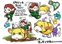 1girl :o animal_costume animal_ears backpack bag black_eyes blue_eyes blue_fur blue_pikmin blue_skin blush_stickers boots bud buttons closed_eyes collar colored_skin commentary_request creature dog dog_ears dog_tail eyelashes floppy_ears flower fukaki_shouko gauge ghost_tail gloves glow_pikmin green_bag green_collar green_jumpsuit green_skin hands_on_own_cheeks hands_on_own_face height_difference helmet highres holding holding_creature ice ice_pikmin insect_wings jumpsuit leaf moss_(pikmin) motion_lines multiple_views nintendo no_headwear no_mouth oatchi_(pikmin) open_mouth pikmin_(creature) pikmin_(series) pikmin_4 pink_skin pointy_ears pointy_nose purple_hair purple_pikmin purple_skin radio_antenna red_eyes red_hair red_pikmin red_skin rescue_officer_(pikmin) riding riding_animal rock_pikmin short_hair sitting sleeping solid_oval_eyes space_helmet spacesuit spots star_bit tail throwing tongue tongue_out triangle_mouth v-shaped_eyes very_short_hair whistle white_background white_flower white_footwear white_gloves white_pikmin white_skin winged_pikmin wings yellow_flower yellow_fur yellow_pikmin yellow_skin zzz