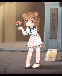 1girl :&lt; ahoge animal_ears ankle_bell ankleband bare_legs barefoot bear_ears bear_girl bear_tail bell blue_necktie blue_sailor_collar breasts brown_hair chinese_text clenched_hand closed_mouth dress full_body hair_bell hair_ornament hairclip hand_up jingle_bell kuma-bound light_blush looking_at_viewer low_twintails medium_hair necktie no_pupils original outdoors paw_pose red_eyes sailor_collar sailor_dress short_dress short_necktie short_sleeves sign small_breasts solo standing sweatdrop tail toes twintails white_dress