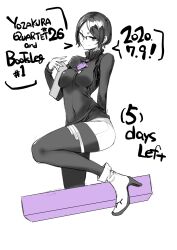 1girl absurdres black_pantyhose breasts character_request closed_mouth covered_navel full_body glasses greyscale highres looking_at_viewer monochrome official_art pantyhose short_hair shorts simple_background smile solo white_background yasuda_suzuhito yozakura_quartet