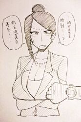 Rule 34 | 1girl, arms under breasts, asymmetrical bangs, bijin onna joushi takizawa-san, black eyes, black hair, blazer, blush, breasts, cleavage, collarbone, disembodied hand, earrings, female focus, formal clothes, hair bun, jacket, japanese text, jewelry, large breasts, long bangs, looking at viewer, mole, mole under mouth, monochrome, necklace, office lady, open mouth, pen (medium), pov, pov hands, solo focus, speech bubble, split bangs, standing, suit, suit jacket, sweat, sweatdrop, takizawa kyouko, traditional media, translation request, under shirt, upper body, watch, white background, yan-baru