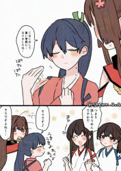 4girls akagi_(kancolle) black_hair braid brown_eyes clenched_hands commentary_request fanning_self houshou_(kancolle) japanese_clothes kaga_(kancolle) kantai_collection kimono long_hair multiple_girls pink_kimono ponytail side_ponytail tasuki translation_request twin_braids upper_body white_kimono yamato_(kancolle) yoichi_(umagoya)